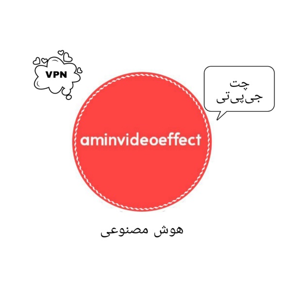 درباره استدیو طراحی بهرنگ